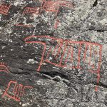 Norrfors Rock Carvings.