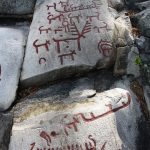 Massleberg Rock Carvings.