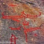Tanum Rock Carvings. Photo credits including Albertine Slotboom are preserved from supplied filenames.