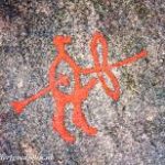 Tanum Rock Carvings. Photo credits including Albertine Slotboom are preserved from supplied filenames.