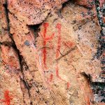 Saraakallio Rock Paintings. Image collection credit: Ismo Luukkonen (preserved from supplied folder name).