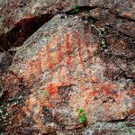 Astuvansalmi Rock Paintings. Image collection credit: Ismo Luukkonen (preserved from supplied folder name).