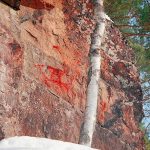 Avosaari Rock Paintings. Image collection credit: Ismo Luukkonen (preserved from supplied folder name).