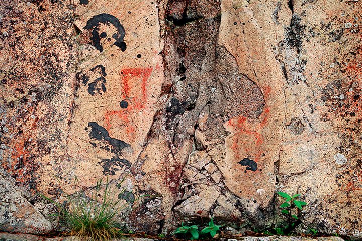 Karhusaari Rock Paintings. Image collection credit: Ismo Luukkonen (preserved from supplied folder name).