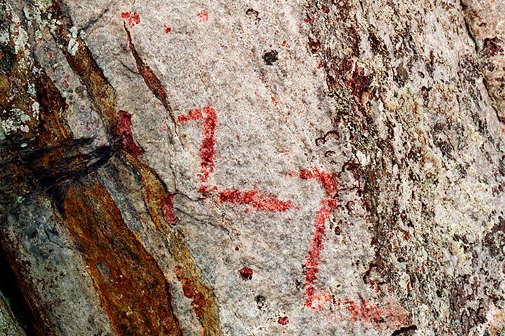 Rapakko Rock Paintings. Image collection credit: Ismo Luukkonen (preserved from supplied folder name).