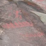 Backa Rock Carvings.